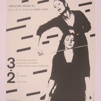 Affiche pour le Théatre Musical au Botanique (Bruxelles) du 13 16 17 ,19 20 et 21 mars